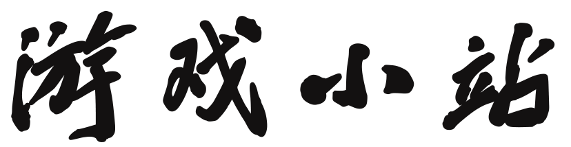 悠游世界